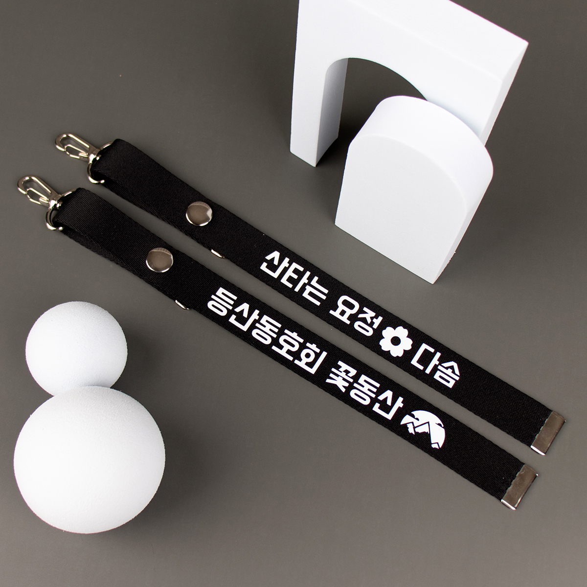 블랙 캐리어네임택 등산 골프 가방 이름표 러기지택 제작 - 상세 이미지 2
