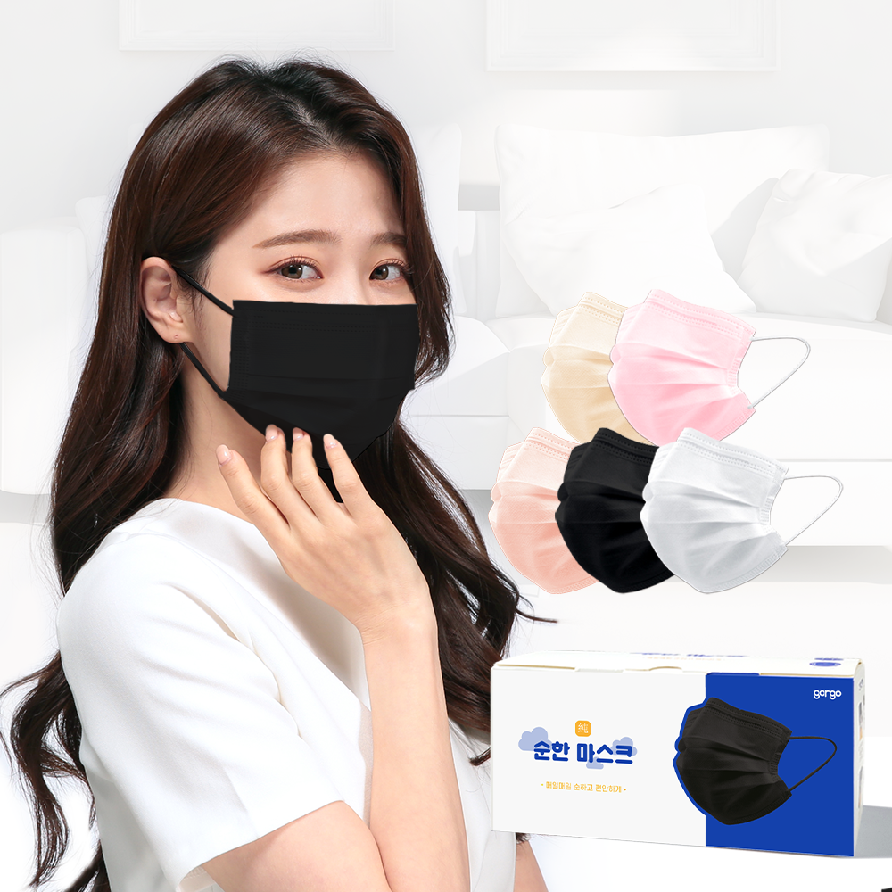고르고 일회용 순한 덴탈마스크 50매 블랙