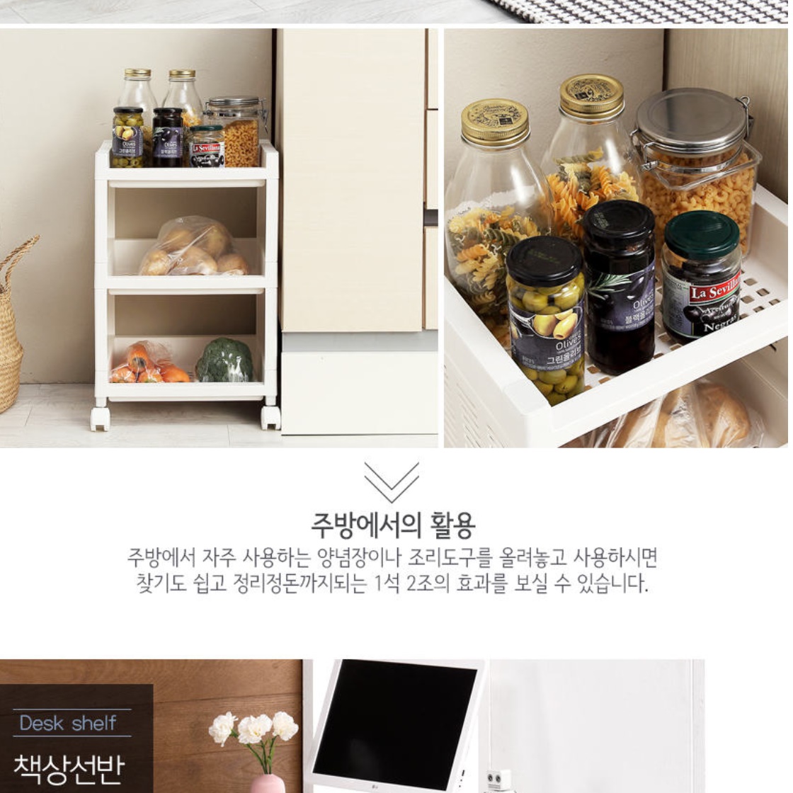 소쿠리운반카 도서관 북 카트 북트레일러 3단 이동식 북 트롤리 밀크 책 서빙 핸들 간식 - 상세 이미지 4