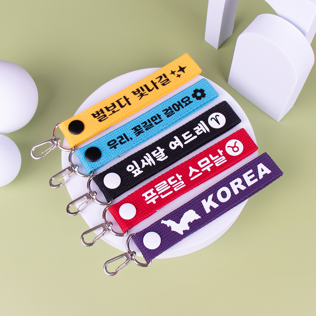 캐리어네임택 가방 이름표 스트랩 네임택 제작 - 메인 이미지