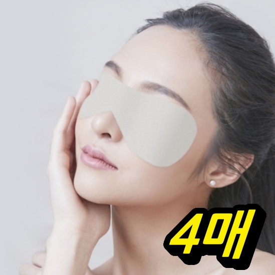 미백 기능성 붙이는 안대 눈 냉 찜질 안대 눈보호대 눈가림 패치 여름 쿨 수면용 쿨링 - 상품 이미지