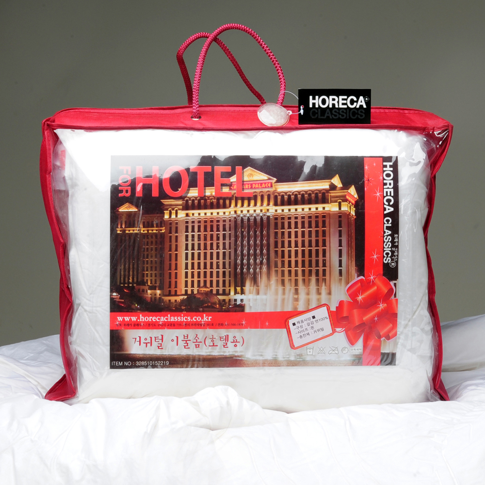 호텔이불 프리미엄 구스다운 사계절 거위털이불 900g