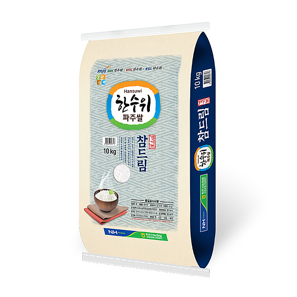 24년 햅쌀 한수위파주쌀 참드림 쌀10kg : 365건강농산 농업법인