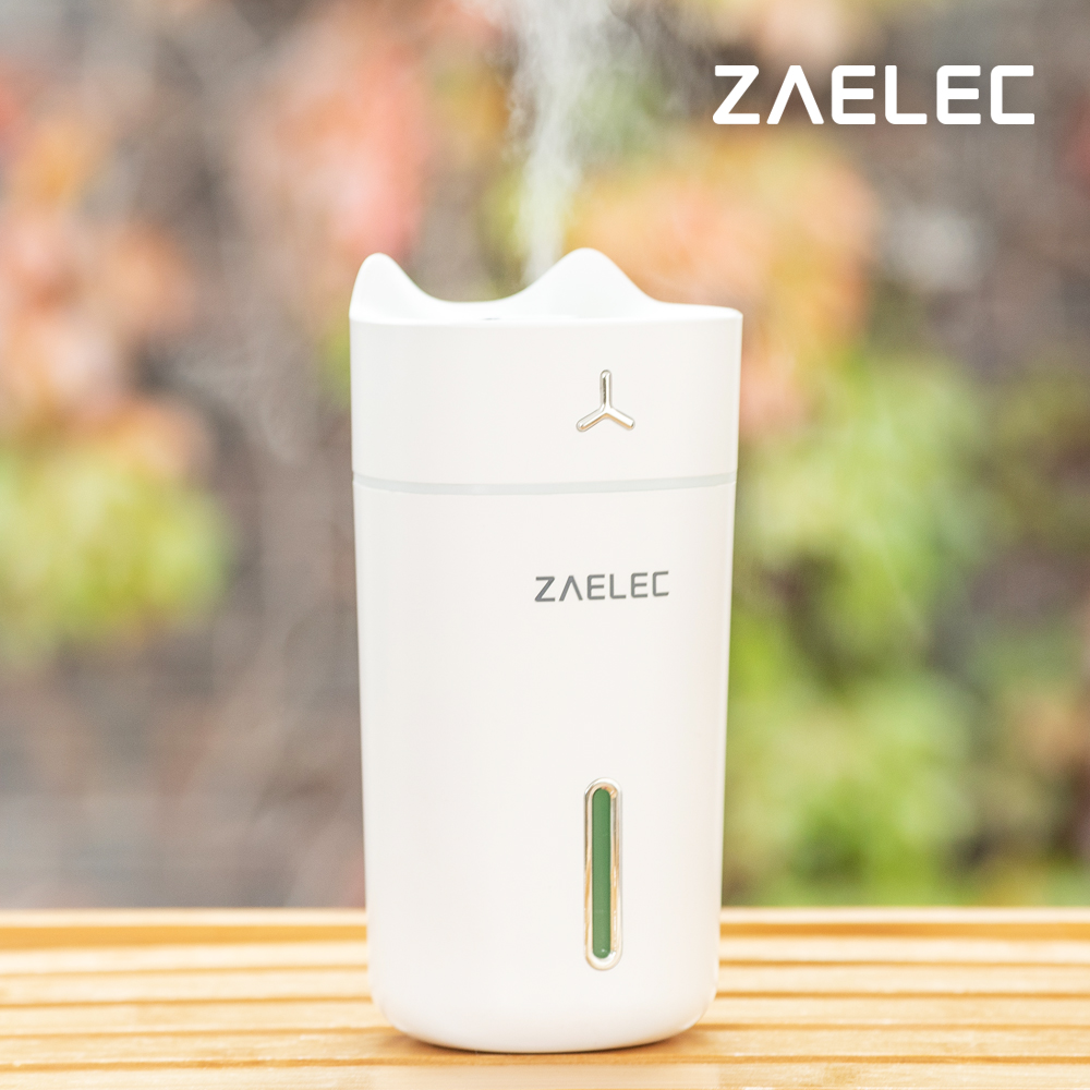 자일렉 미니가습기 사무실 독서실 차량 가습기 ZL-20UH