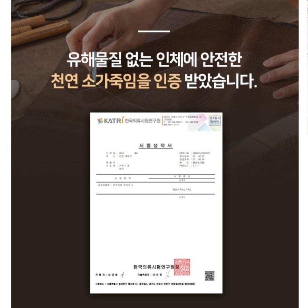 갤럭시 Z플립7fe 카드 지갑 케이스 천연소가죽 - 상세 이미지 2