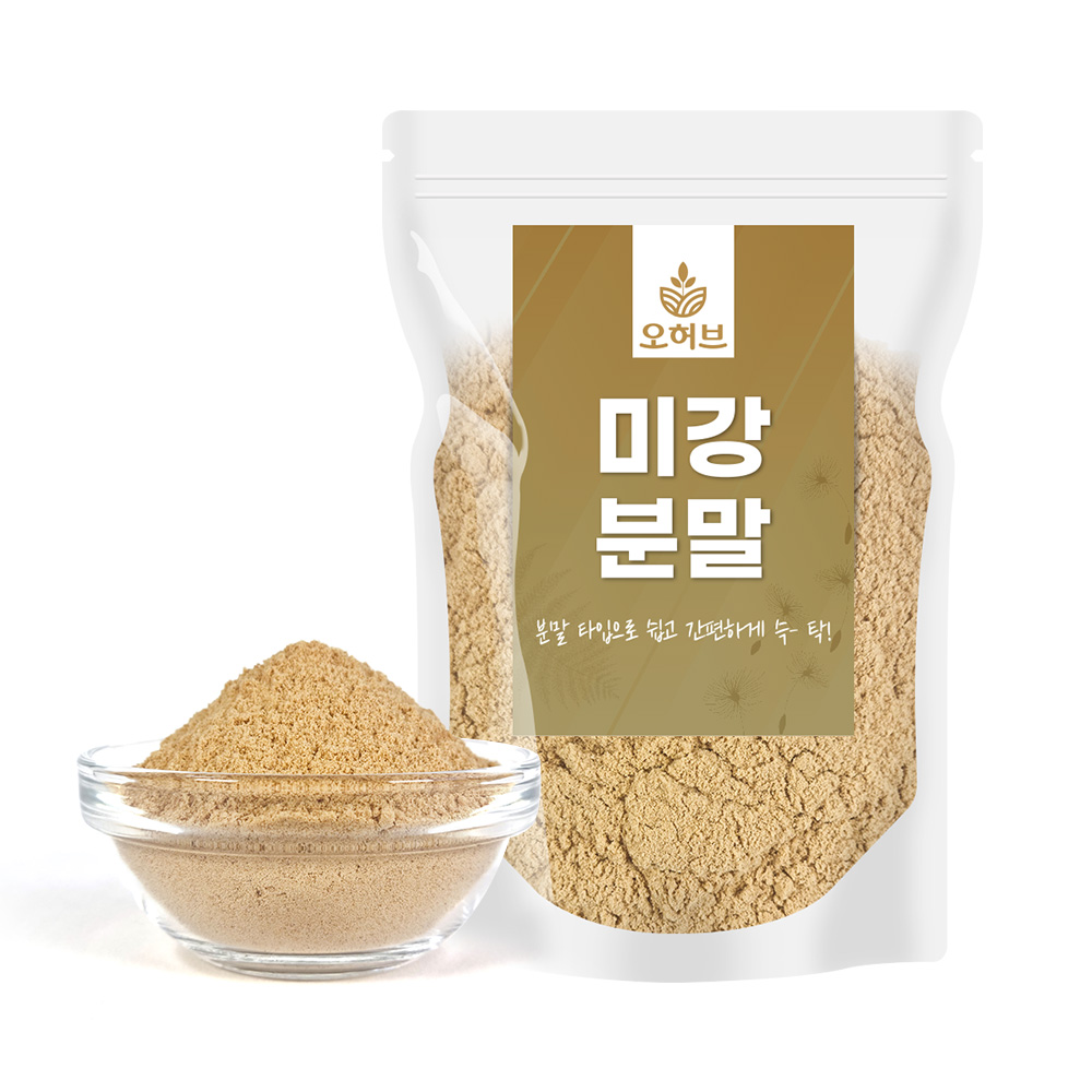국산 미강 가루 분말 200g 쌀겨가루 돌고래팩 - 메인 이미지