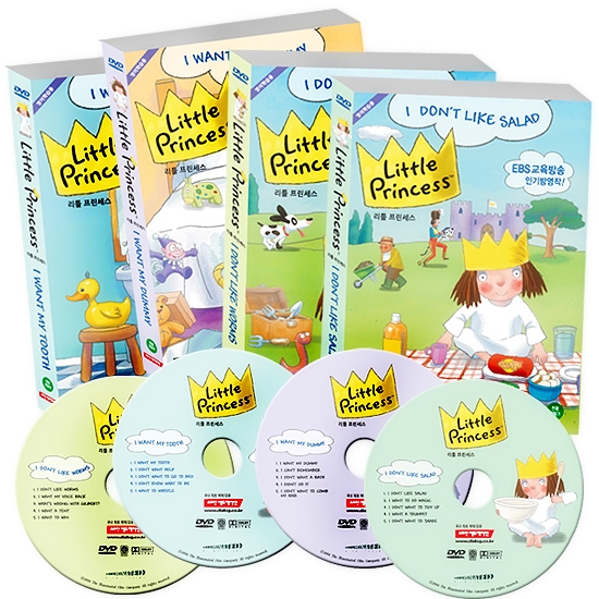 [창고방출][DVD] Little Princess 리틀프린세스 선택구매 - 상품 이미지