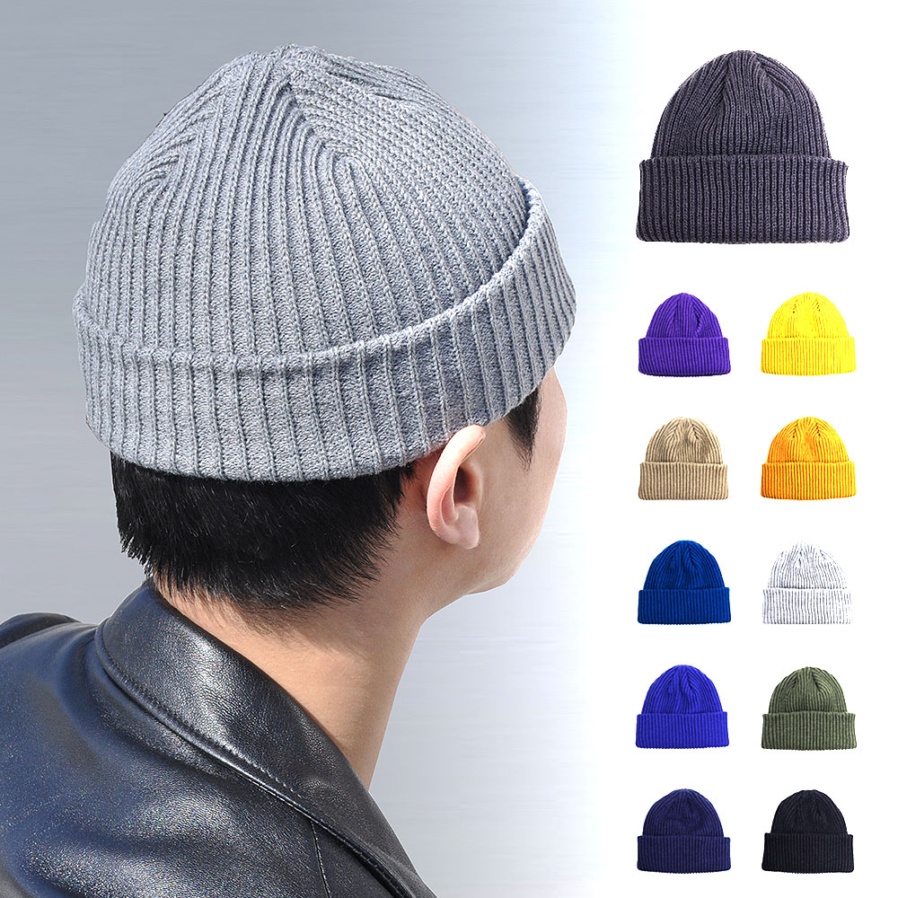 숏 비니 와치캡 챙없는모자 남자 여자