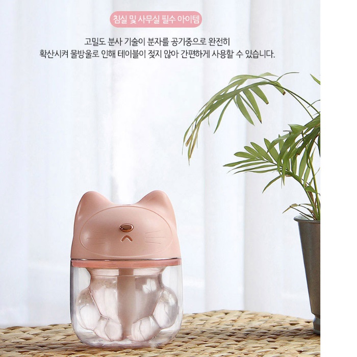 침실가습기 작은가습기 원룸 자취방 사무실용 아이방가습기 - 상세 이미지 3