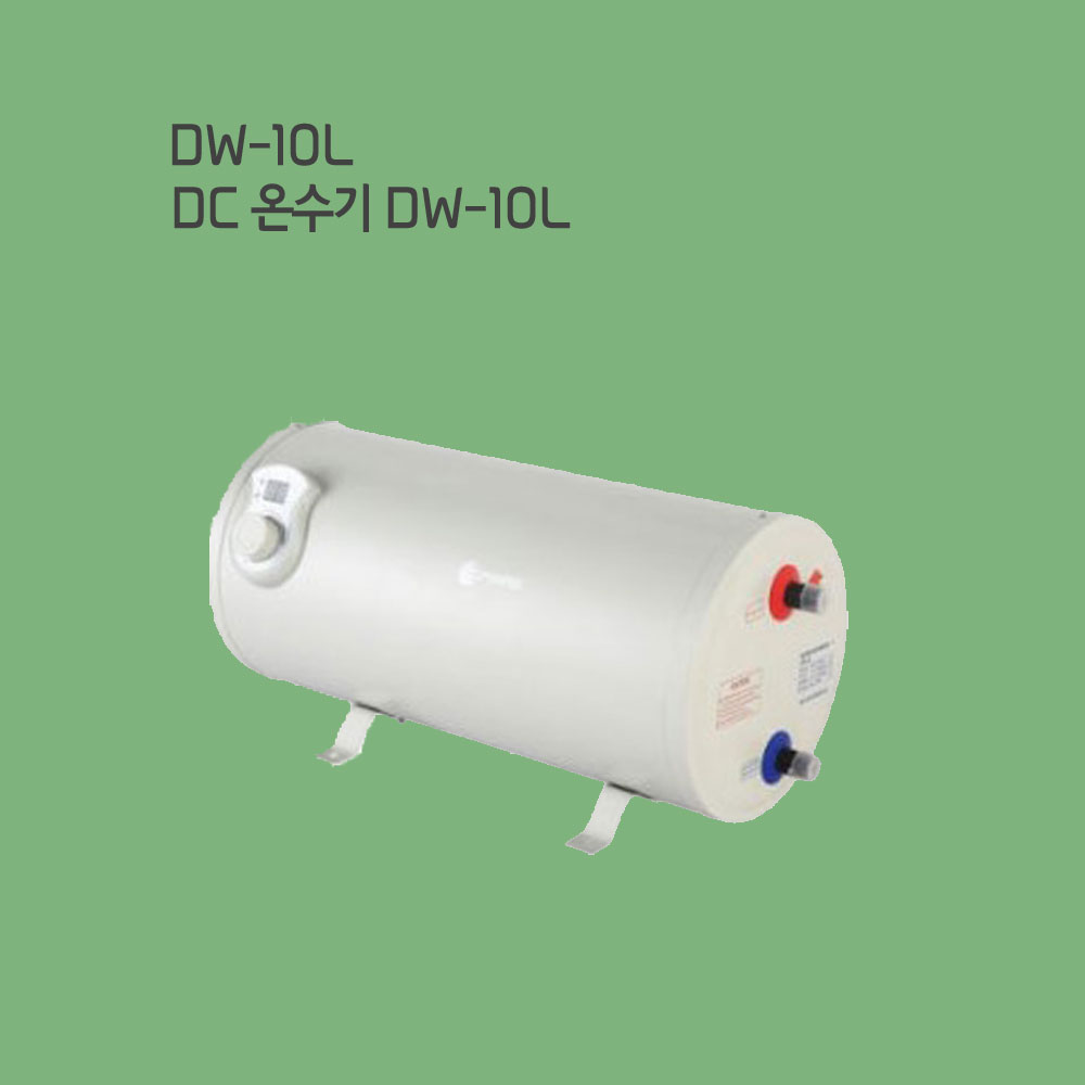 캠핑용 10리터 DC(12V)전기 온수기, 카라반온수기 캠핑카 - 상세 이미지 3