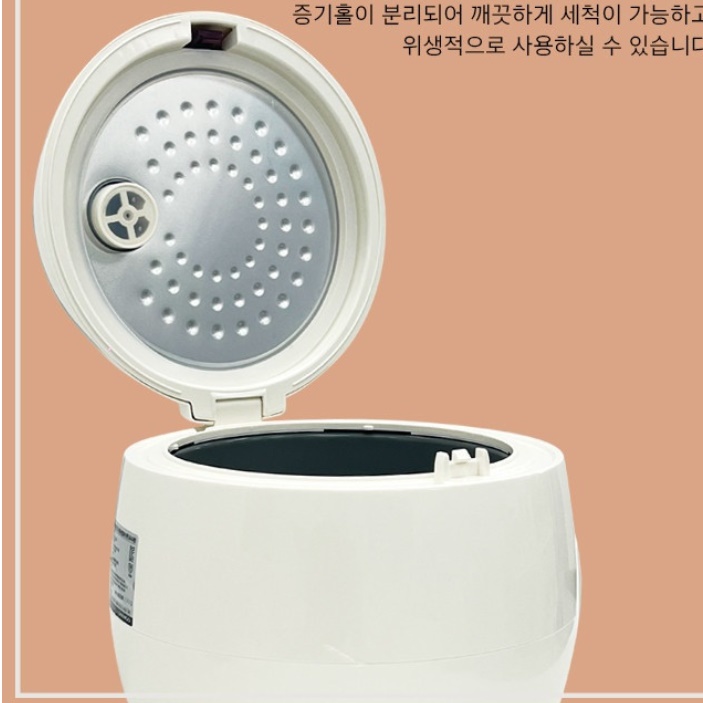 캠핑 밥솥 2인용 캠핑용 전기 밥솥 3인용 자취 소형 밥솥