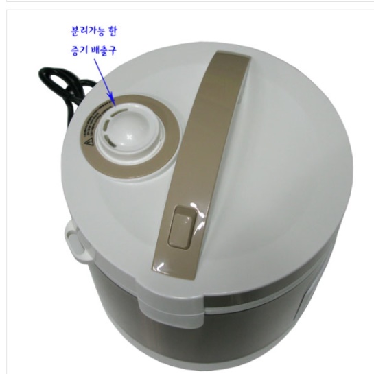 대용량 캠핑 밥솥 5인용 가정용 대형 캠핑용 전기 밥솥 6인용