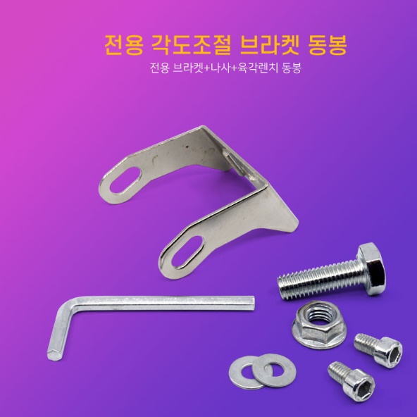 지게차 안전등 지게차 LED 중장비 차량 경보등 써치 라이트 - 상세 이미지 2