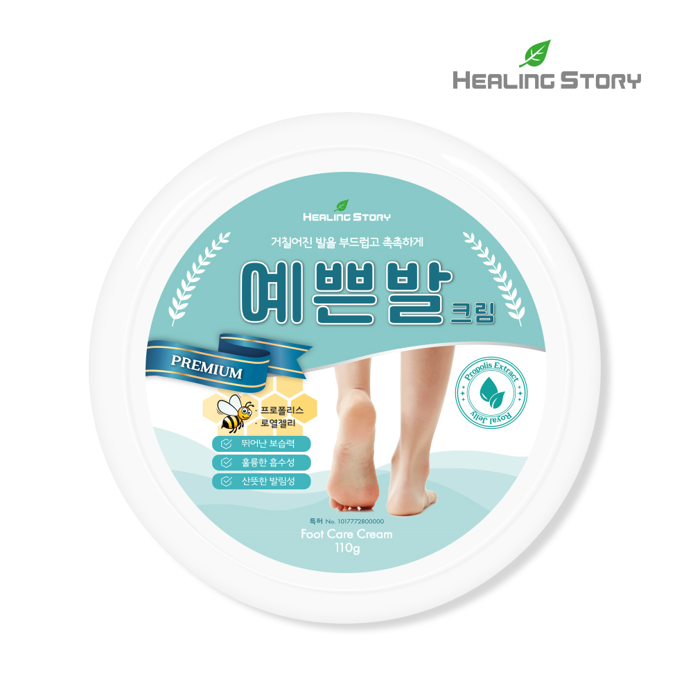 닥터오라클 아토 리메디 크림 수분 보습 크림 100ml - 상세 이미지 4