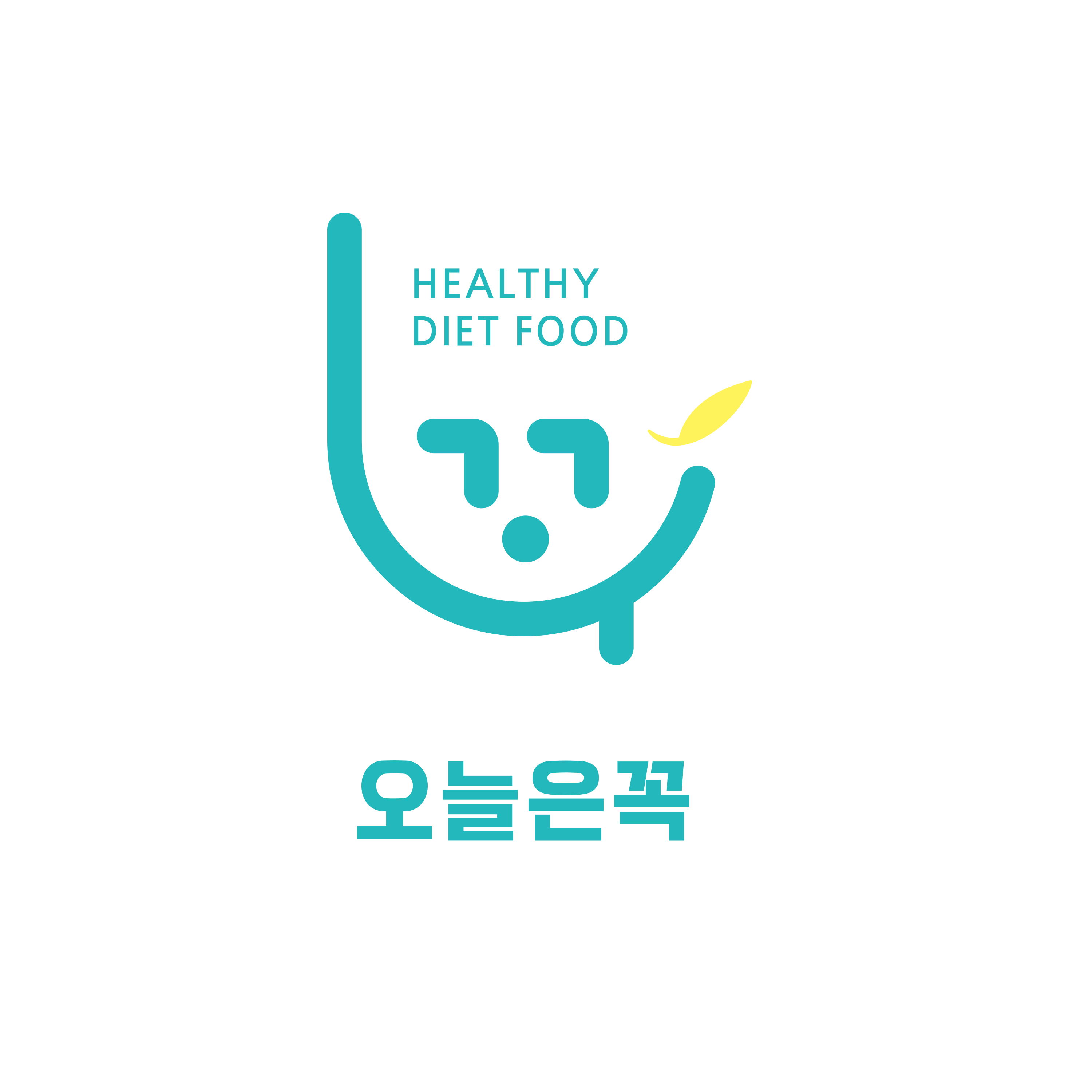 오늘은꼭 스토어 로고