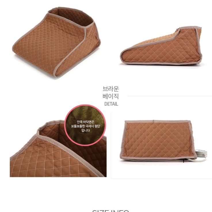 발보온용품 발목 온열기 발온열찜질기 브라운 베이직