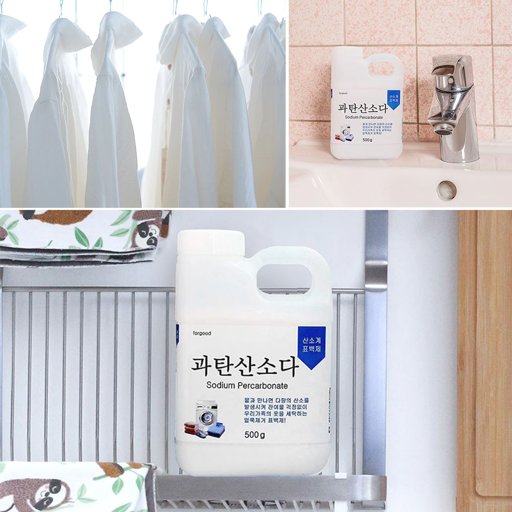 과탄산소다 흰옷누런때 와이셔츠목때 얼룩제거 싱크대 볼펜자국 흰색 흰바지 하얀옷 김치국물 - 상품 이미지