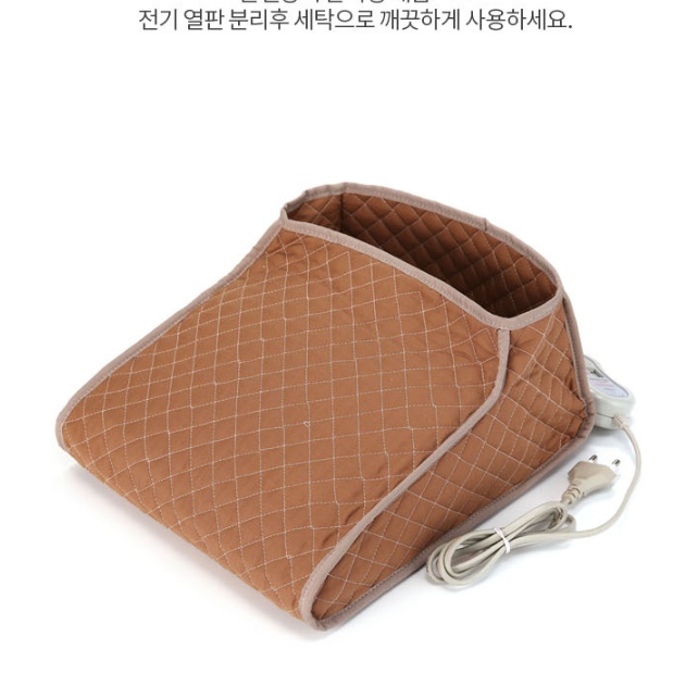 발보온용품 발목 온열기 발온열찜질기 브라운 베이직