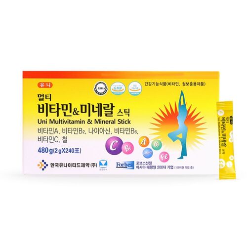 멀티비타민 앤 미네랄 스틱 2gx240포 - 상품 이미지