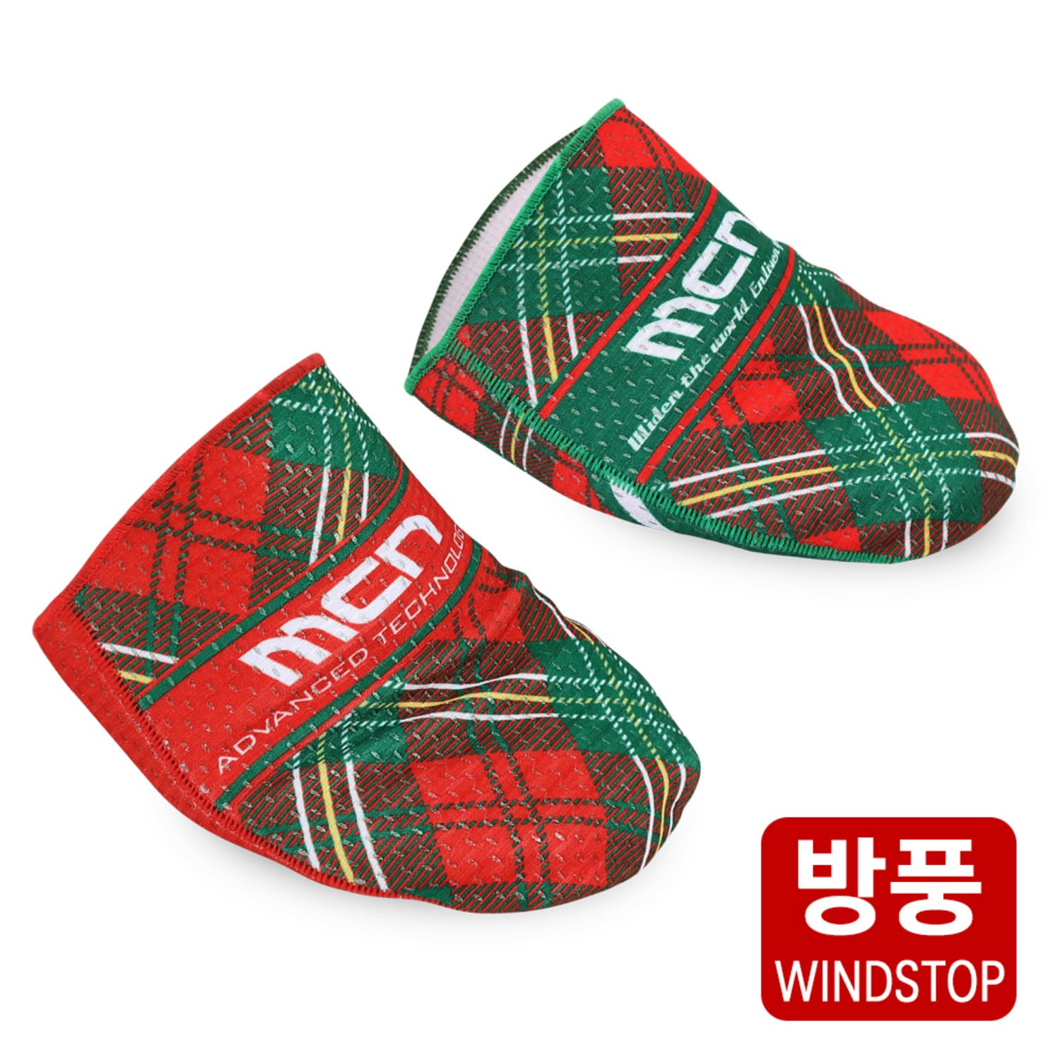 MCN 방한 기모 방풍 토워머 겨울 발가락 토시 토커버 블랙