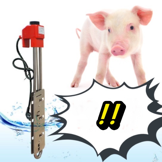 돼지꼬리히터 물데우기 온수히터봉 2KW 500mm