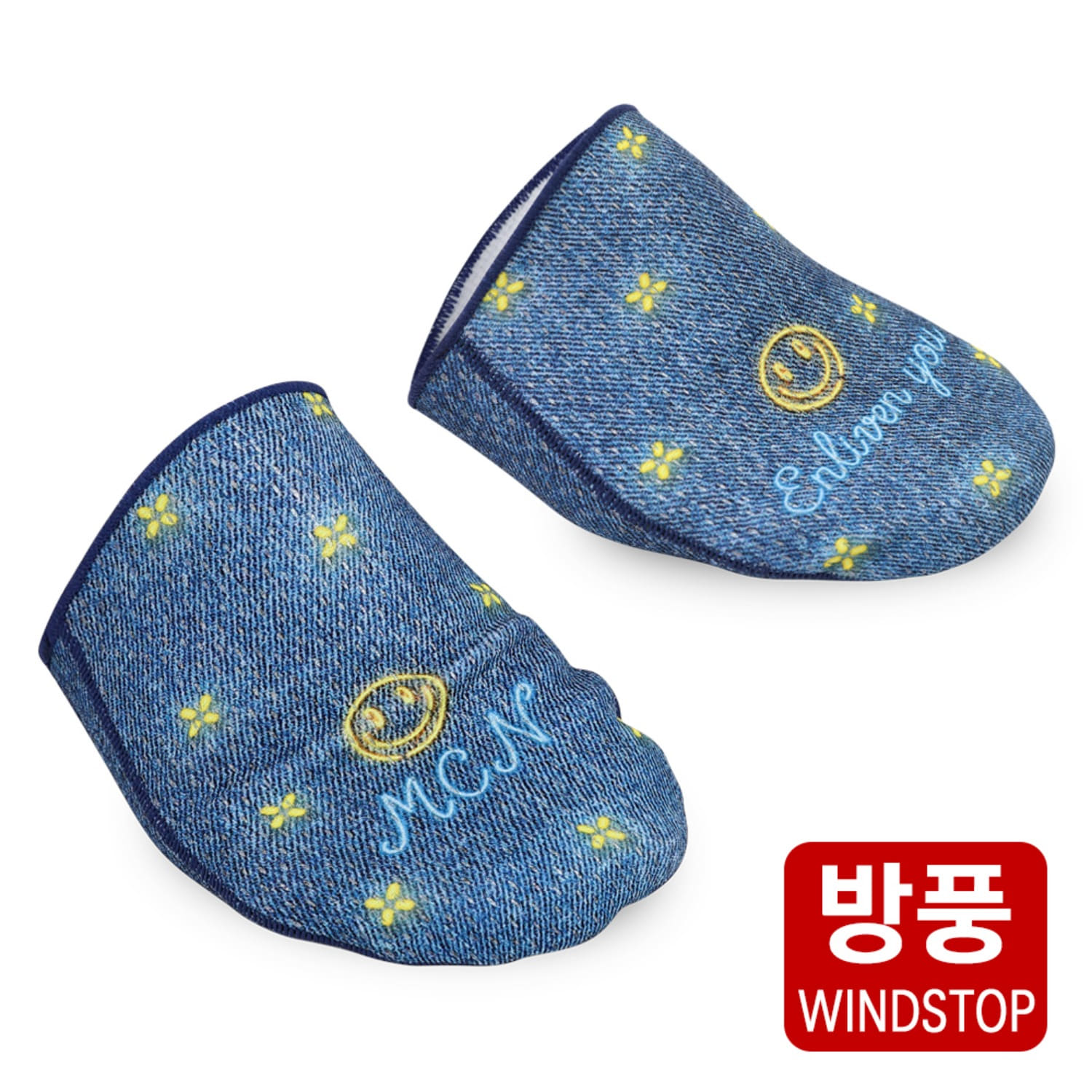 MCN 방한 기모 방풍 토워머 겨울 발가락 토시 토커버 블랙