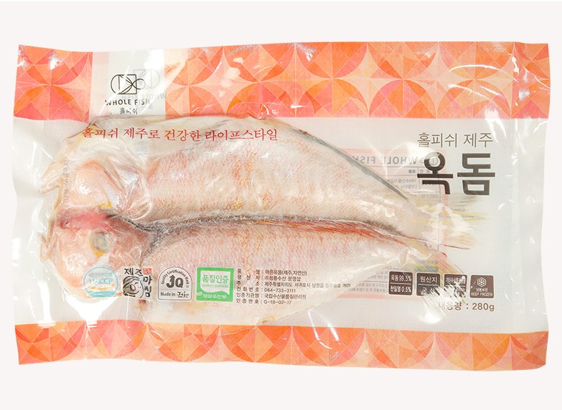 옥돔 반건조 말린 구이용 제주도 특산물 피쉬 제주돔 택배 홈쇼핑 선물 180g 6마리 - 상세 이미지 3