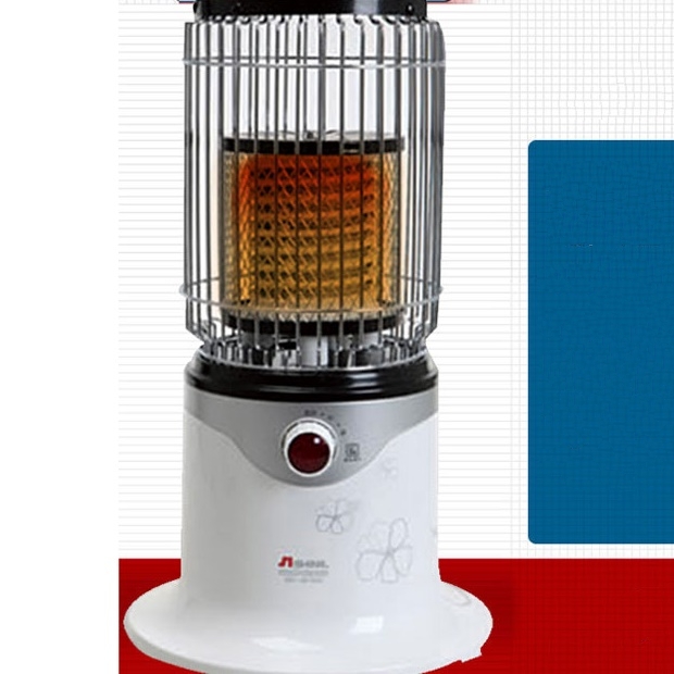 세라믹 히터 초절전 절전형 히터 가정용 난방기구 거실 난로