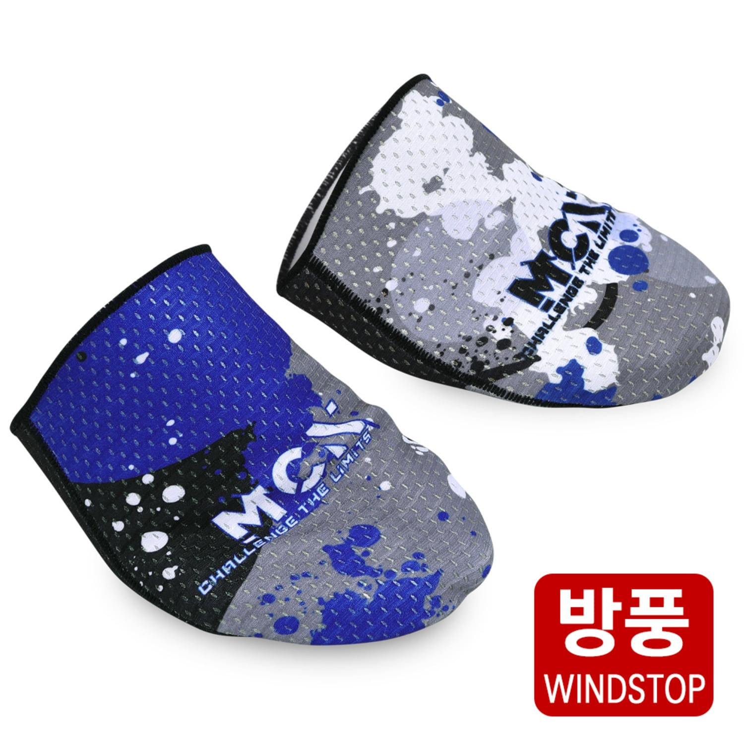 MCN 방한 기모 방풍 토워머 겨울 발가락 토시 토커버 블랙