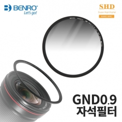 BENRO Magnetic GND 0.9 (ND8) 소프트 그라데이션 자석필터 82mm