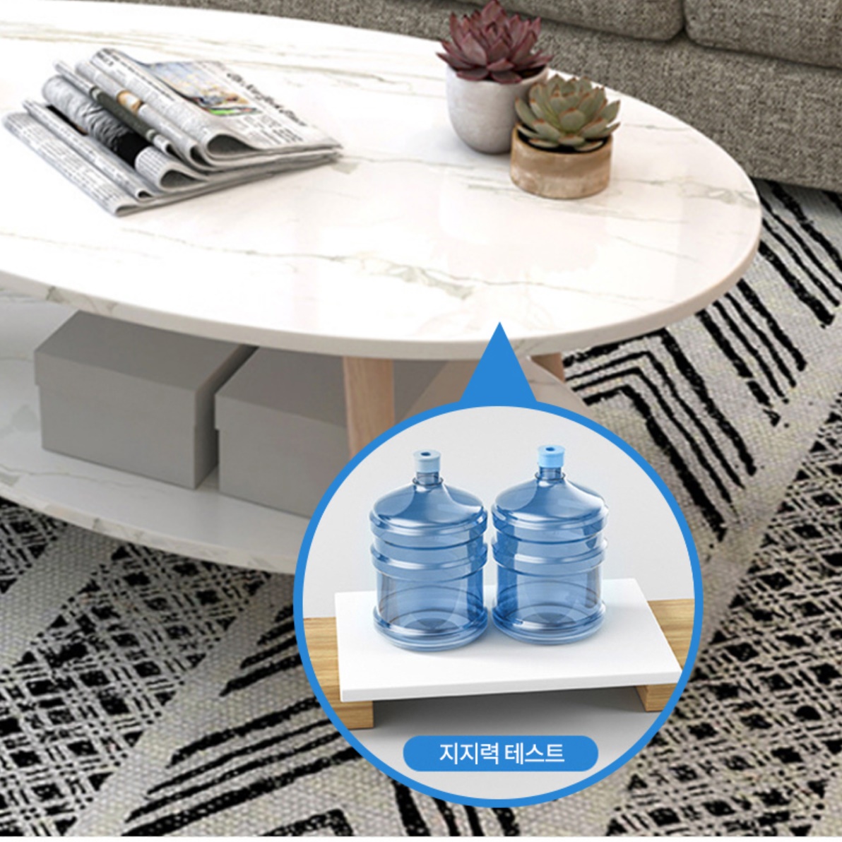 응접실 테이블 높은 쇼파 테이블 기능성 거실 테이블 거실용 탁자