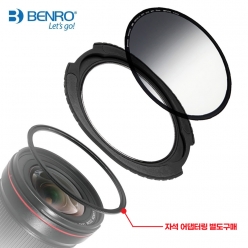 BENRO 자석 멀티 더블링 MAR9582 키트 95,82mm 혼용가능