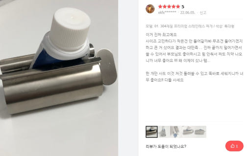 thumbnail-7