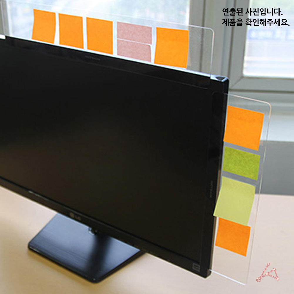 컴퓨터 메모장 메모보드 모니터 메모 메모판 홀더 3 - 상세 이미지 5