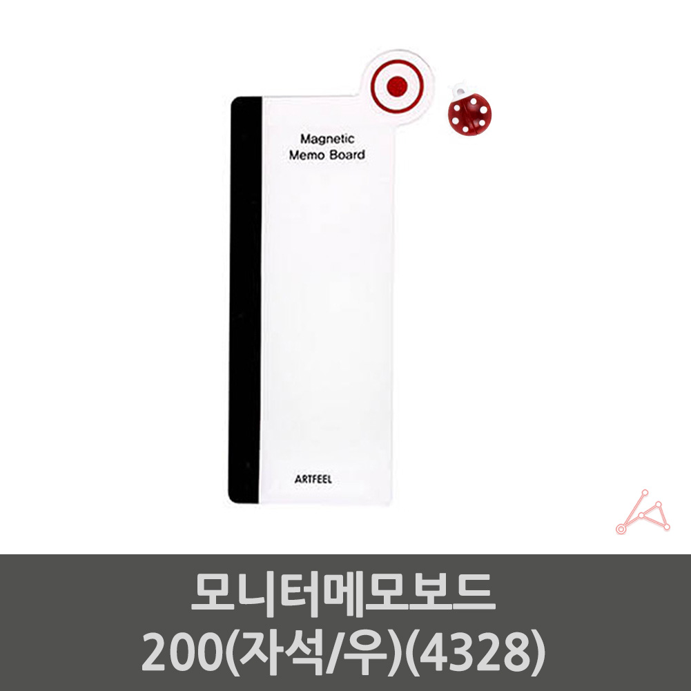 컴퓨터 메모장 메모보드 모니터 자석 메모판 홀더 4 - 상세 이미지 2