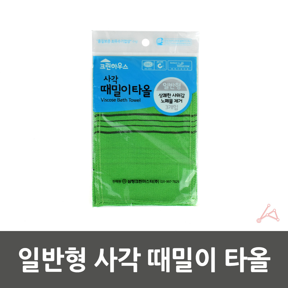 목욕탕 때밀이 때 수건 타올 장갑 때밀기 목욕장갑 - 상세 이미지 2
