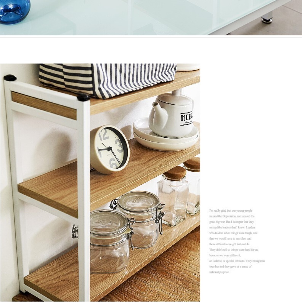 원목 화분 테이블 우드 화병 보조 테이블 선반 진열대 받침대 정리대 사이드 거실 벽 책상