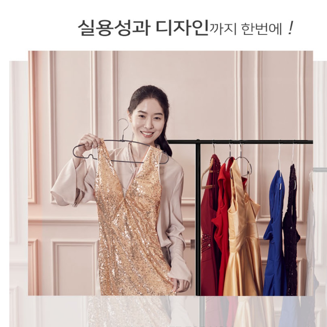 선반형 업소용 행거 의류 매장 행거 옷가게 매장용 행거 - 상세 이미지 3