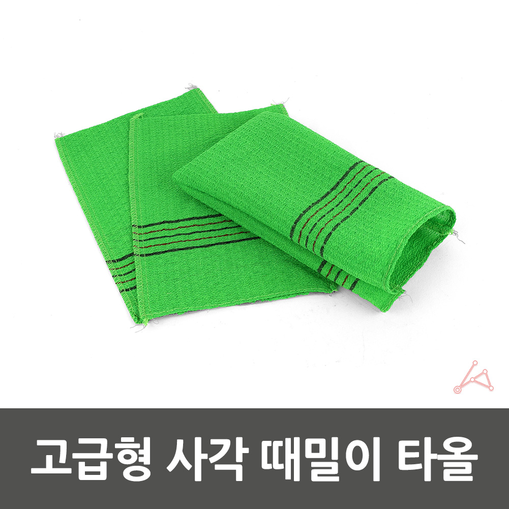 목욕탕 때밀이 때 수건 타올 장갑 때밀기 목욕장갑 고급 - 상세 이미지 2