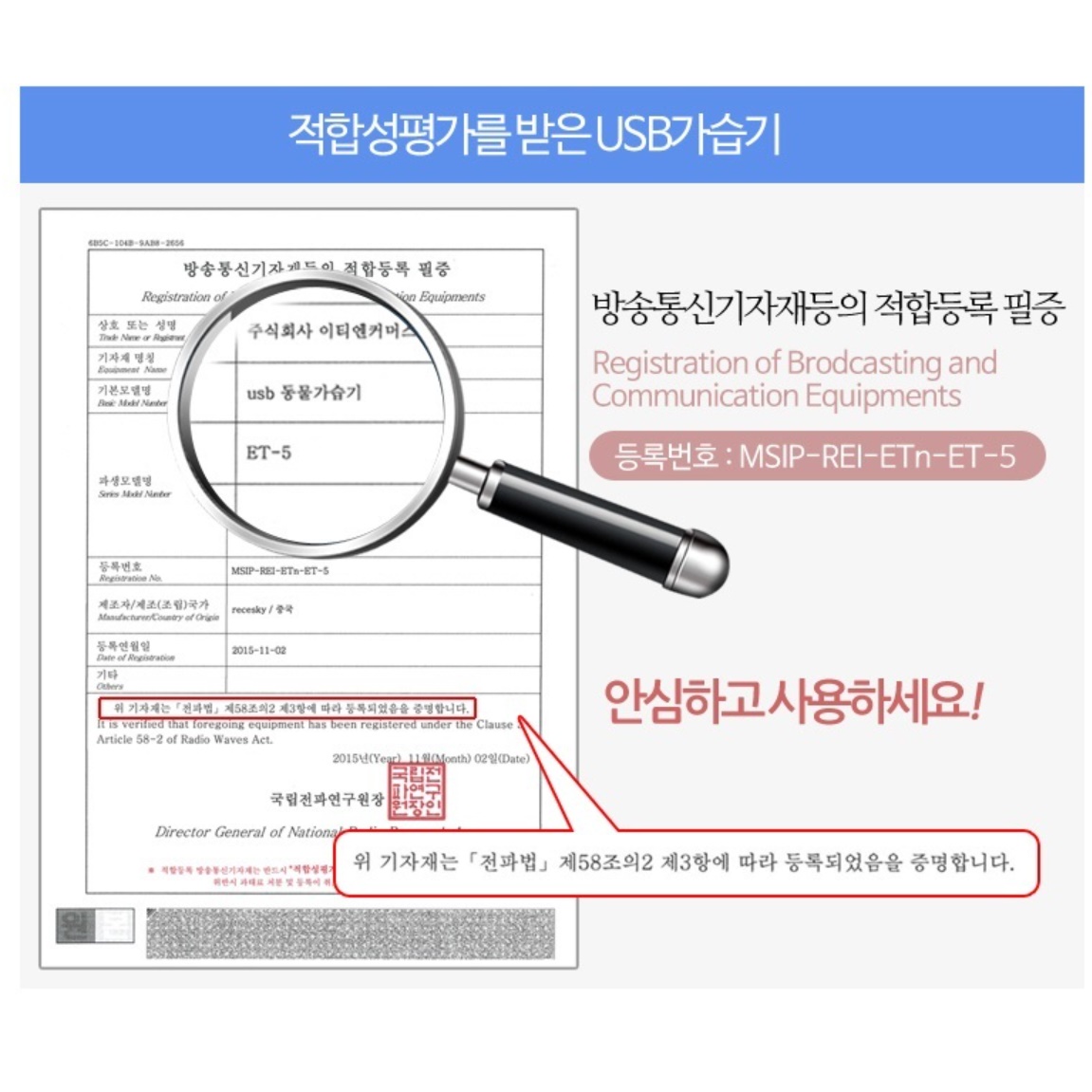 사무실미니가습기 1인용 간이 탁상 탁상용가습기 책상가습기