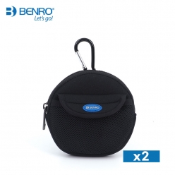 BENRO 원형 더블 필터 파우치 FB9510