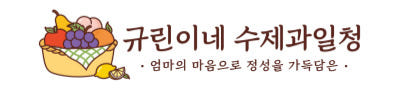 국산 양파장아찌 고추 초절임 간장절임 피클 가정식 밑반찬