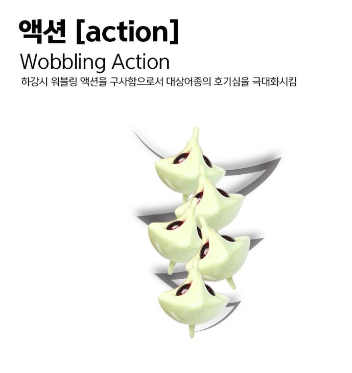 키우라 샛별 역지그 갈치채비 볼락 풀치 지그헤드 갈치 바늘 K-704 - 상세 이미지 5