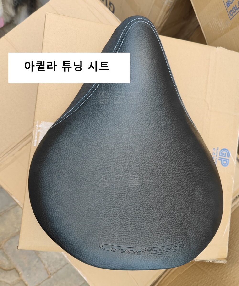 KR모터스 아퀼라 125 300 싱글 안장 시트 튜닝 파츠 호환 - 상세 이미지 5