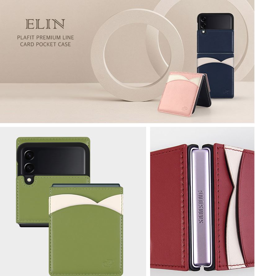 갤럭시 Z플립4 케이스 제트플립4 카드 수납 지갑 슬림 - 상세 이미지 5