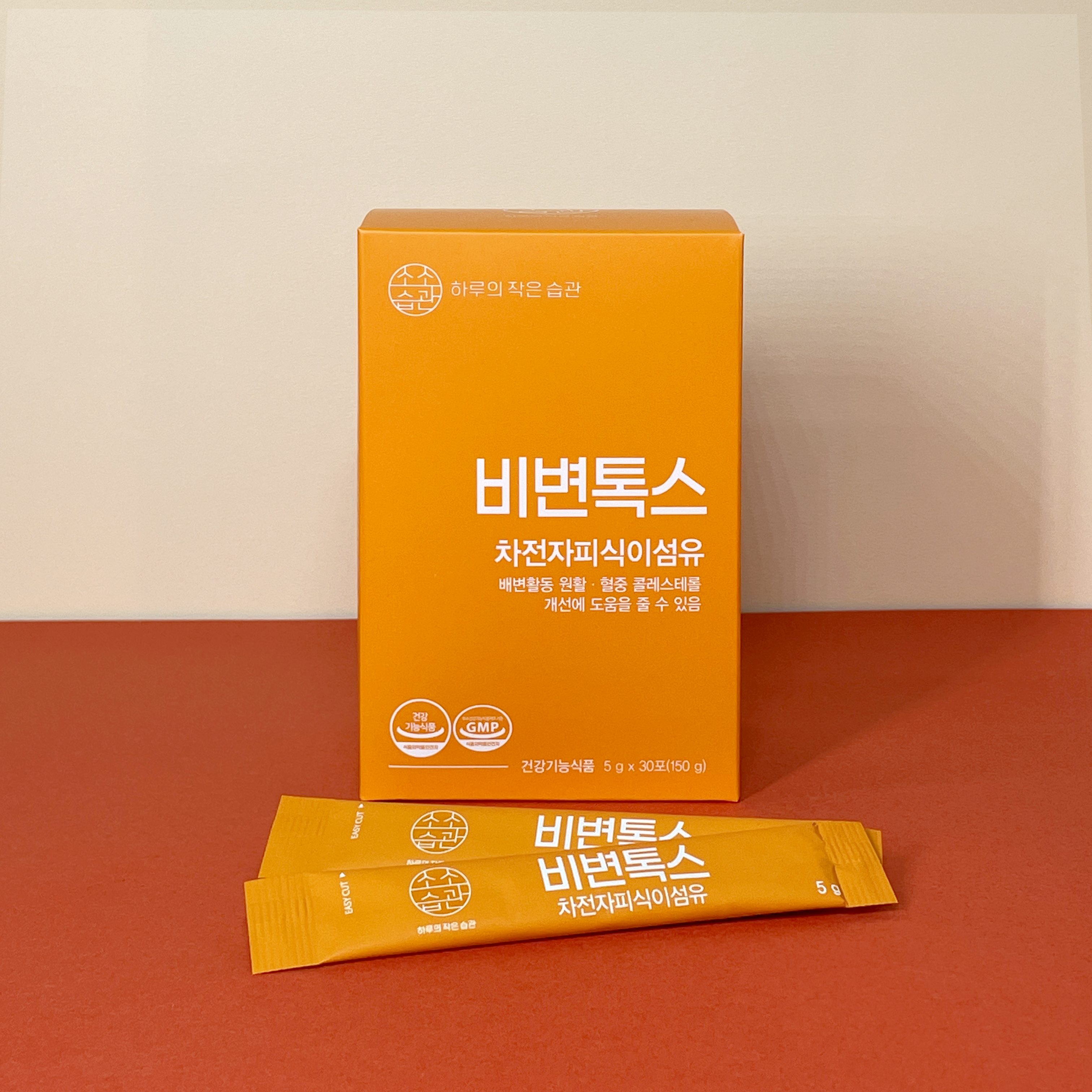 비변톡스 차전자피 환 식이섬유 영양제 쾌변 배변활동 도움 30포, 1개 - 상세 이미지 3