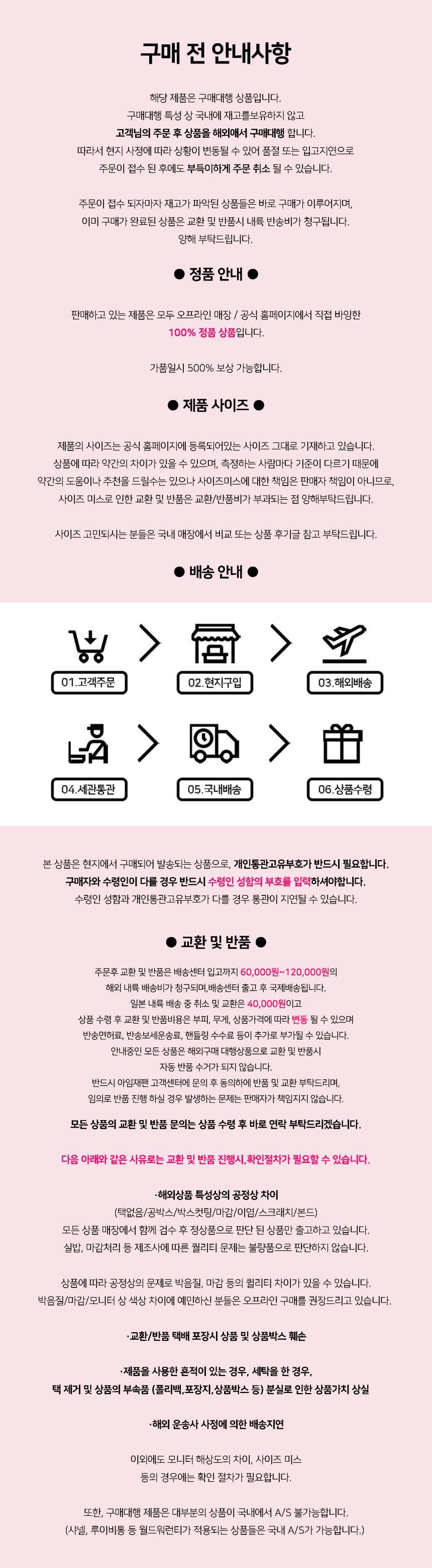 해외]꼼데가르송 Cdg 백팩 Szk203