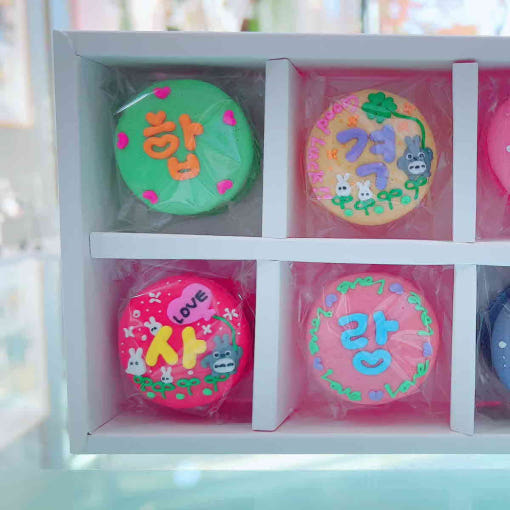thumbnail-8