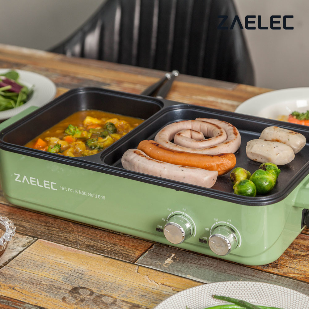 자일렉 멀티 전기그릴 가정용 반반 ZL-2004HG