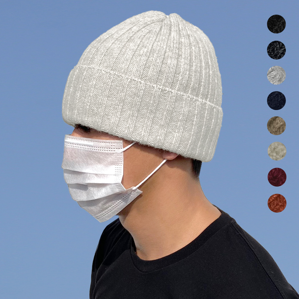 벨리 울 골지 니트 비니 모자 숏 남자 여자